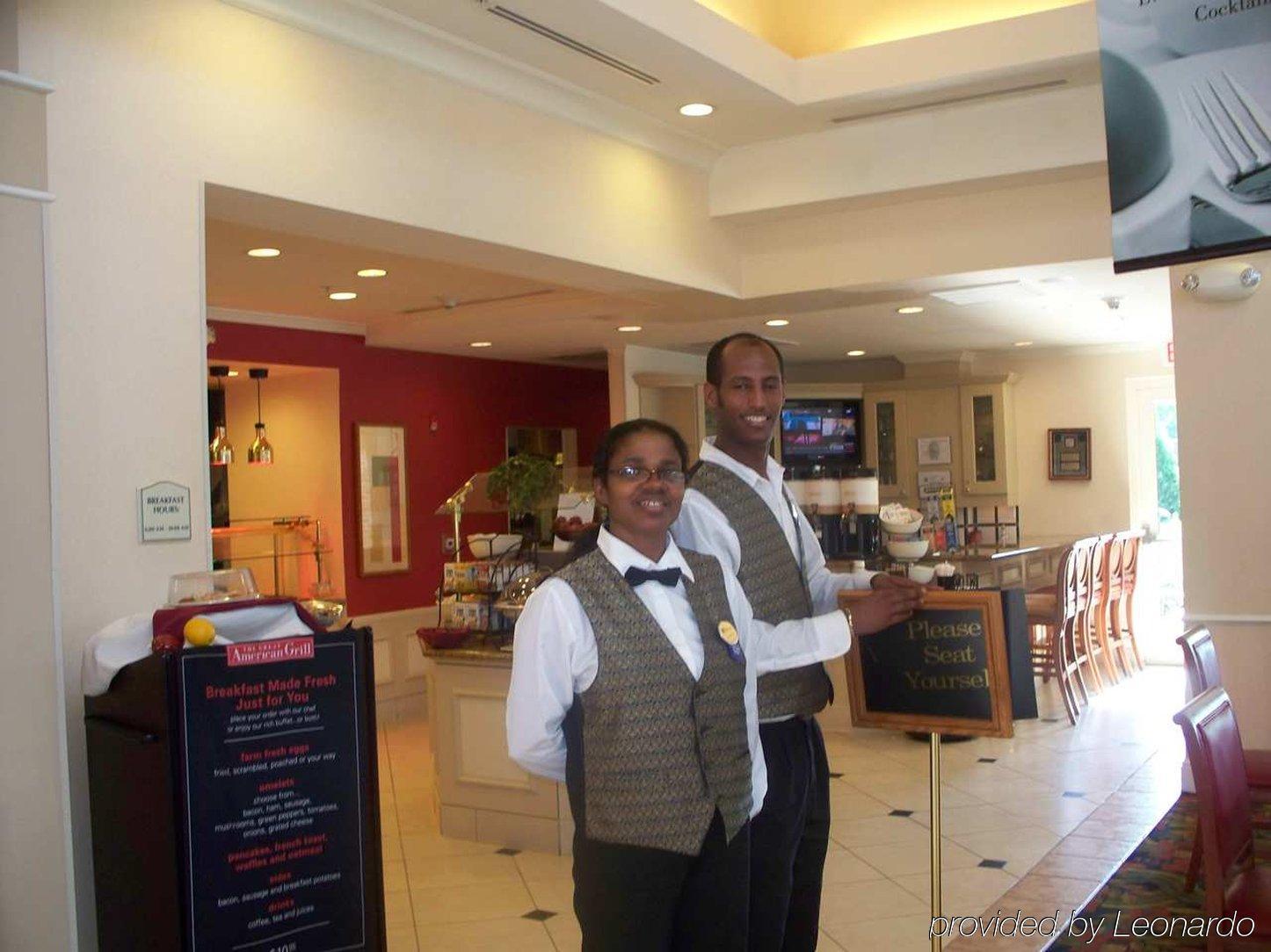 Hilton Garden Inn Washington Dc/Гринбелт Интерьер фото